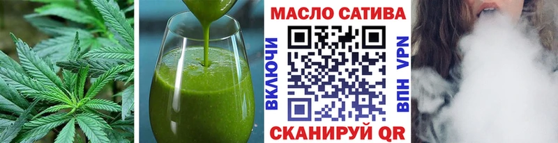 Canna-Cookies марихуана  где продают   Слободской 