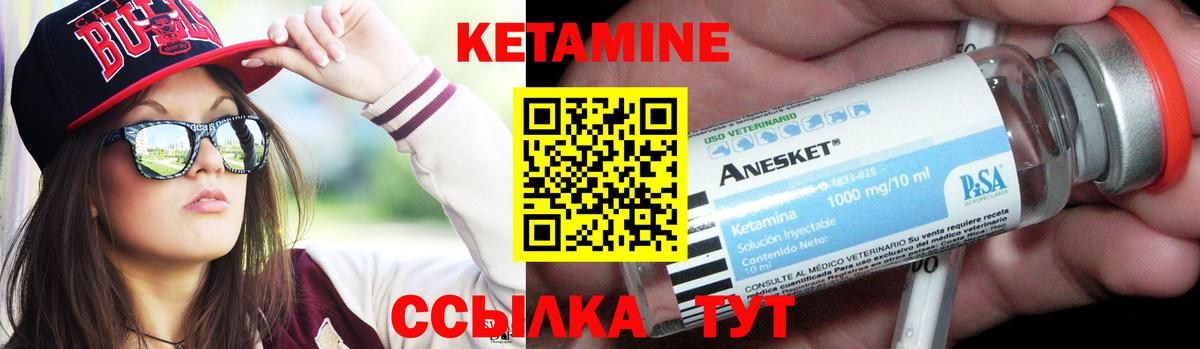 МДМА Слободской