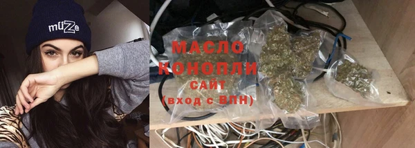 PSILOCYBIN Ростов