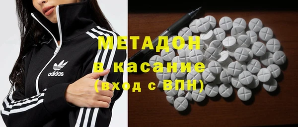 mdpv Заволжск