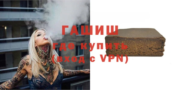 хмурый Сафоново