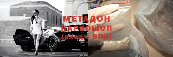 хмурый Сафоново