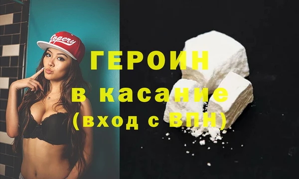 ECSTASY Россошь