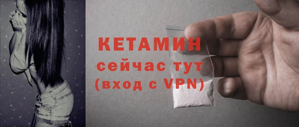 PSILOCYBIN Ростов