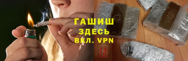 ECSTASY Россошь
