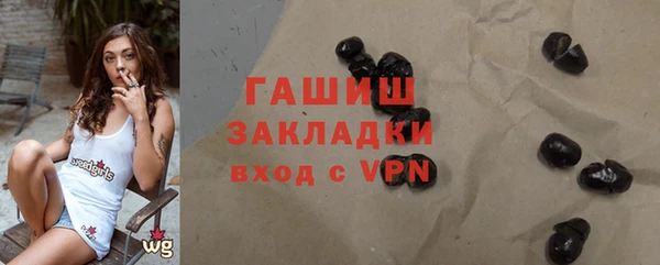 ECSTASY Россошь