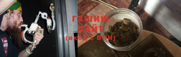 a pvp Новоульяновск