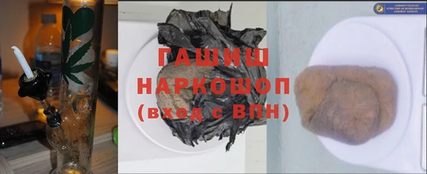 PSILOCYBIN Ростов