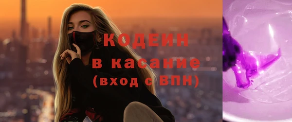 PSILOCYBIN Ростов