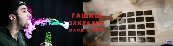 соль ск Сатка