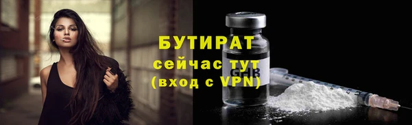 PSILOCYBIN Ростов