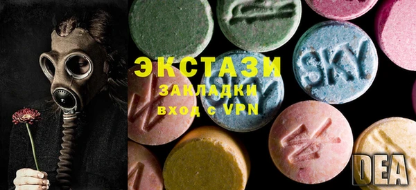 PSILOCYBIN Ростов