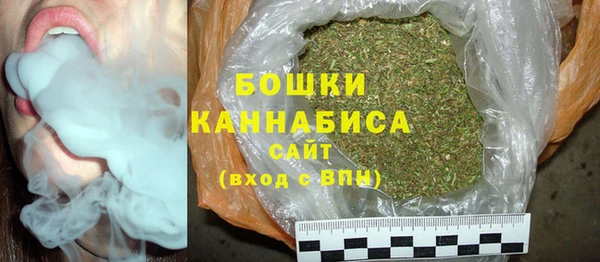 ECSTASY Россошь