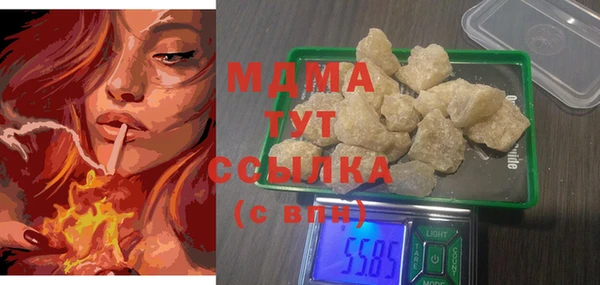 ECSTASY Россошь