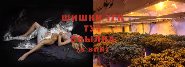ECSTASY Россошь