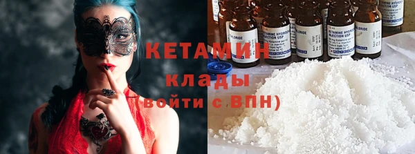 таблы Рославль