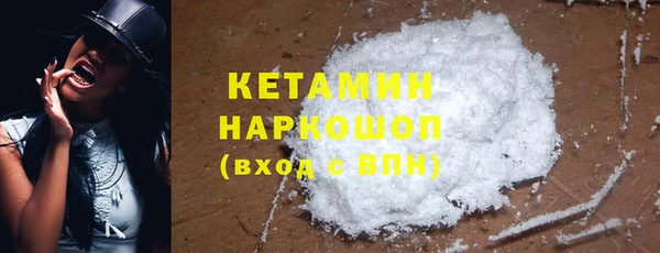 ECSTASY Россошь