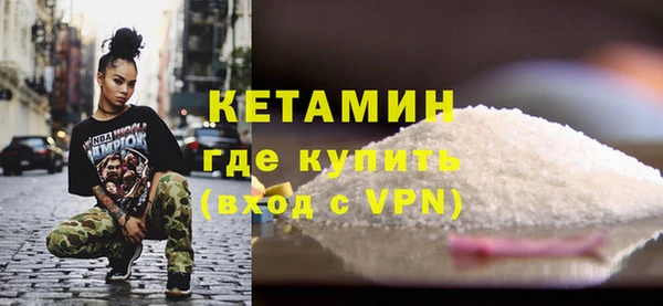 стаф Новоуральск