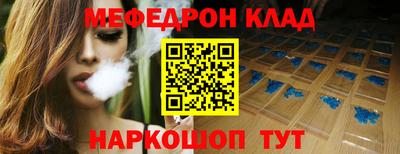 кокаин перу Нягань