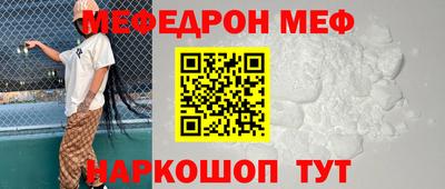 героин Новокубанск