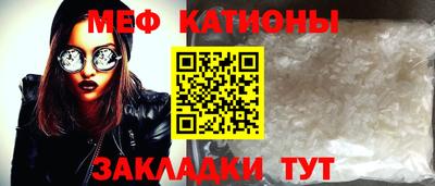 кокс Новодвинск