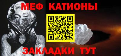 кокс Новодвинск