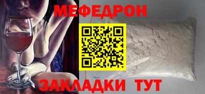 кокс Новодвинск