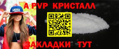 ECSTASY Обь