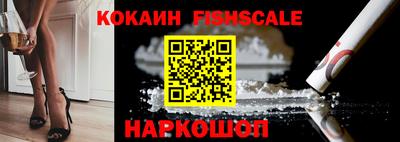 бошки Тверь
