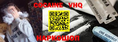 ECSTASY Обь
