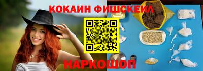 ECSTASY Обь