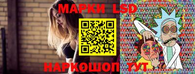 кокс Новодвинск