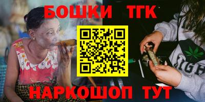 кокс Новодвинск