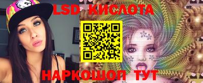 кокс Новодвинск