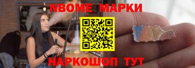 героин Новокубанск