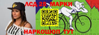 героин Новокубанск