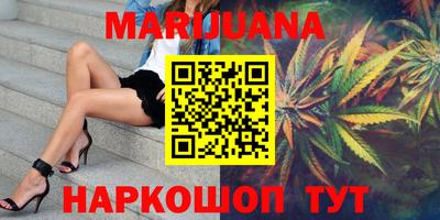 мдма Обнинск