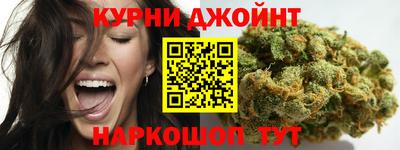ПСИЛОЦИБИНОВЫЕ ГРИБЫ Новозыбков