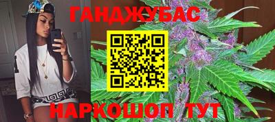 ПСИЛОЦИБИНОВЫЕ ГРИБЫ Новозыбков