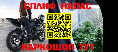 кокс Новодвинск