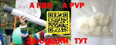 ПСИЛОЦИБИНОВЫЕ ГРИБЫ Новозыбков