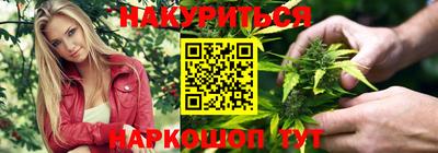 ПСИЛОЦИБИНОВЫЕ ГРИБЫ Новозыбков