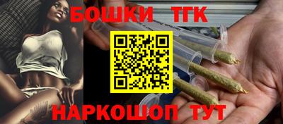 ПСИЛОЦИБИНОВЫЕ ГРИБЫ Новозыбков