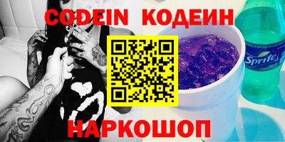 мдма Обнинск
