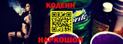 мдма Обнинск