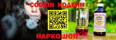 героин Новокубанск