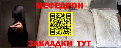ПСИЛОЦИБИНОВЫЕ ГРИБЫ Новозыбков
