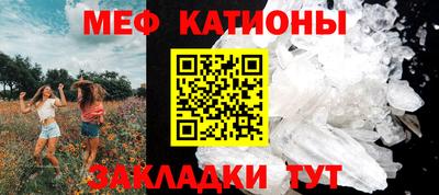 кокаин перу Нягань