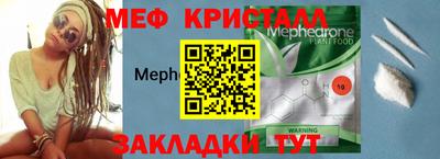 героин Новокубанск