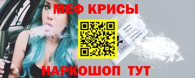 кокаин перу Нягань